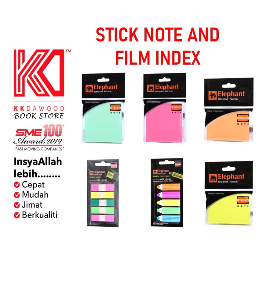 [KKD] Stick Note & Film Index