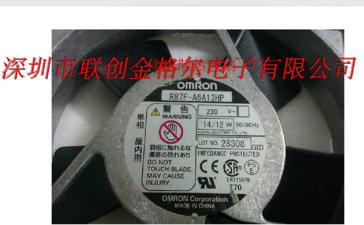 YY Original 120 "120" 25 กรอบอลูมิเนียมนําเข้าพัดลม R87F-A6A13HP 230V 14/12W