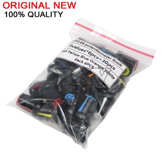 ลูกบิดโพเทนชิโอมิเตอร์ 15X17 มม. 6 มม. WH148 B10K สีเหลือง ส…