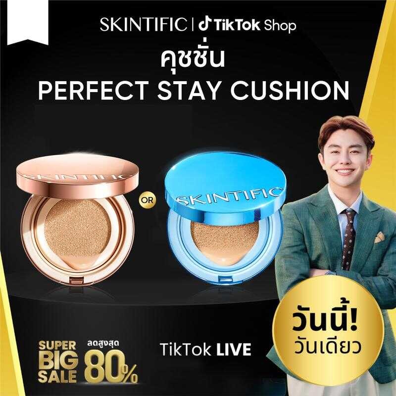 【William Live】Skintific PERFECT STAY VEET MATTE CUSHION /Cover All Perfect Cushion