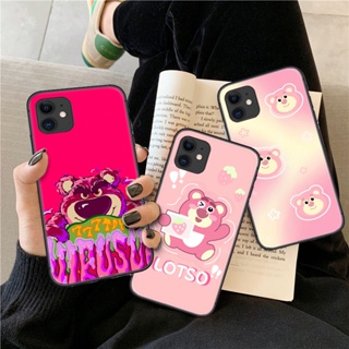 เคสโทรศัพท์มือถือแบบนิ่ม ลายล็อตโซ่ TY69 สําหรับ Vivo Y30 Y50 Y31 Y51 Y53 Y55 Y55s Y69 Y71 Y81 Y81s Y91C Y95 Y93 Y91