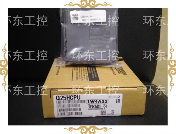 YTH SZ Q25HCPU ใหม่ล่าสุด และแท้