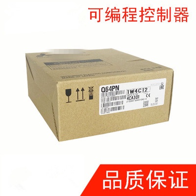 YTH SZ ของแท้ ใหม่ และ Q64PN