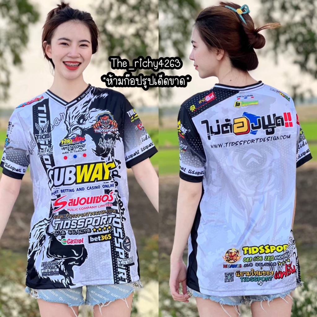 [High-quality] เสื้อกีฬาแขนสั้น ลายทีมชาติไทย Doreamon Hua-s2447