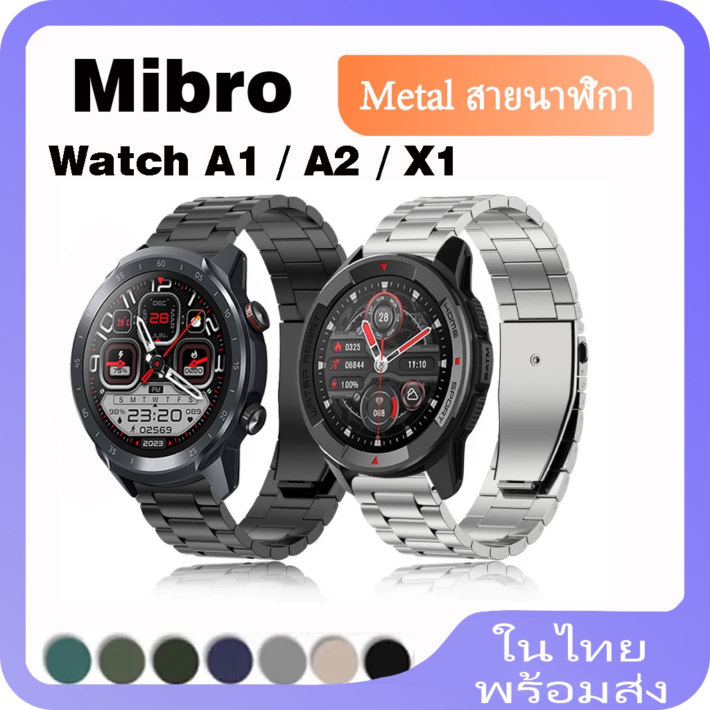 สายนาฬิกาข้อมือสเตนเลส สําหรับ Mibro Watch A2 A1 Mibro Watch X1 Smart Watch