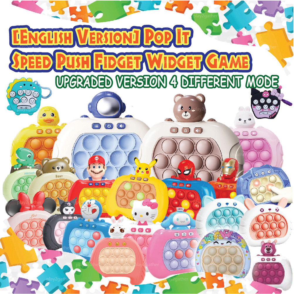 hot🔥การประกันคุณภาพ🔥 import Pop It Toy Speed Push Fidget Widget Game Level Up Stage Challenge Sof