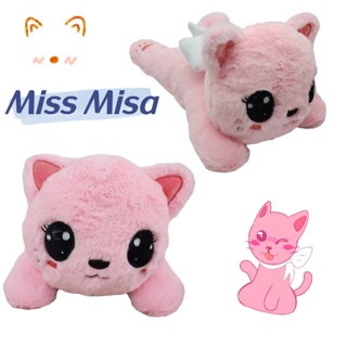 Miss Misa ตุ๊กตาการ์ตูนแมวน่ารัก สีชมพู 36 ซม.