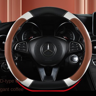 ปลอกหนังหุ้มพวงมาลัยรถยนต์ กันน้ํา กันลื่น สําหรับ Benz Cla