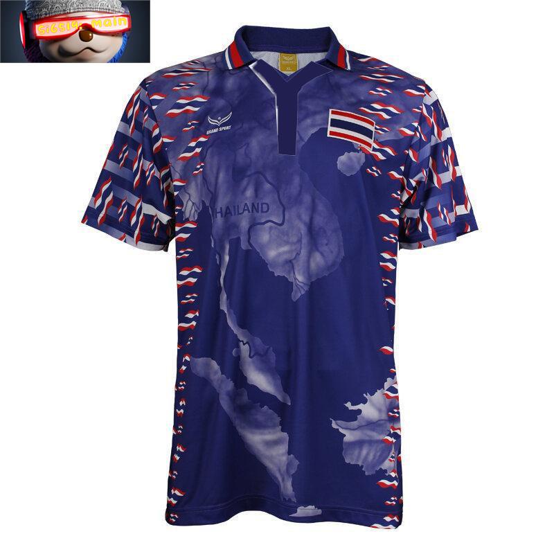 เสื้อฟุตบอลศักดิ์ศรีปฐพีไทย