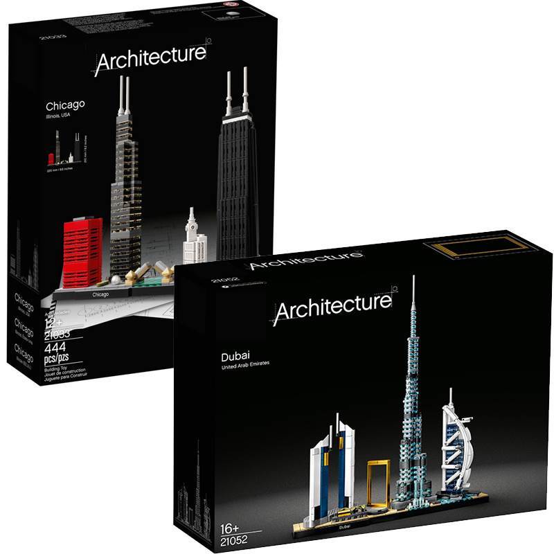 LEGO Street View Architecture Unprinted Landmark 21033 Chicago 21052 Assembled Dubai Skyline Decoration Chinese Building