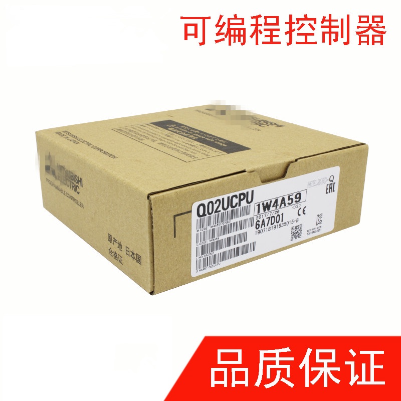 YTH SZ Q02UCPU ใหม่ล่าสุด และแท้