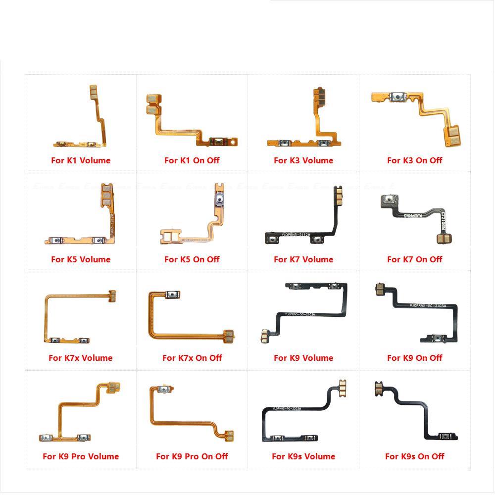 เปิดปิดสวิตช์ปิดเสียงปุ่มควบคุมปุ่มปรับระดับเสียง Flex อะไหล่สายเคเบิลสําหรับ OPPO K1 K3 K5 K7 K7x K