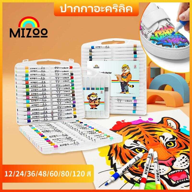 ปากกาอะคริลิค Mizoo 12/24/36/48/60/80/120 ชุดปากกามาร์กเกอร์ที่สามารถเขียน