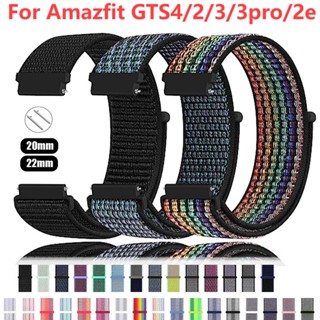 สายนาฬิกาข้อมือไนล่อน 20 มม. 22 มม. สําหรับ Amazfit GTS4 2 3 3pro 2e GTS2 Mini GTR 4 42 มม. 47 มม. GTR2 2e stratos