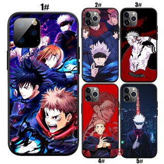 เคสโทรศัพท์มือถือ ลาย Jujutsu Kaisen สําหรับ iPhone 14 Pro Max Plus ILL56