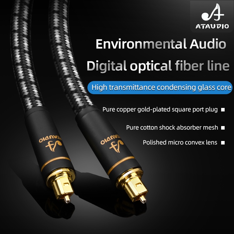 สายเคเบิ้ลไฟเบอร์ออปติคอล คุณภาพสูง สําหรับเครื่องเสียงดิจิตอล HIFI DTS Dolby 5.1 7.1