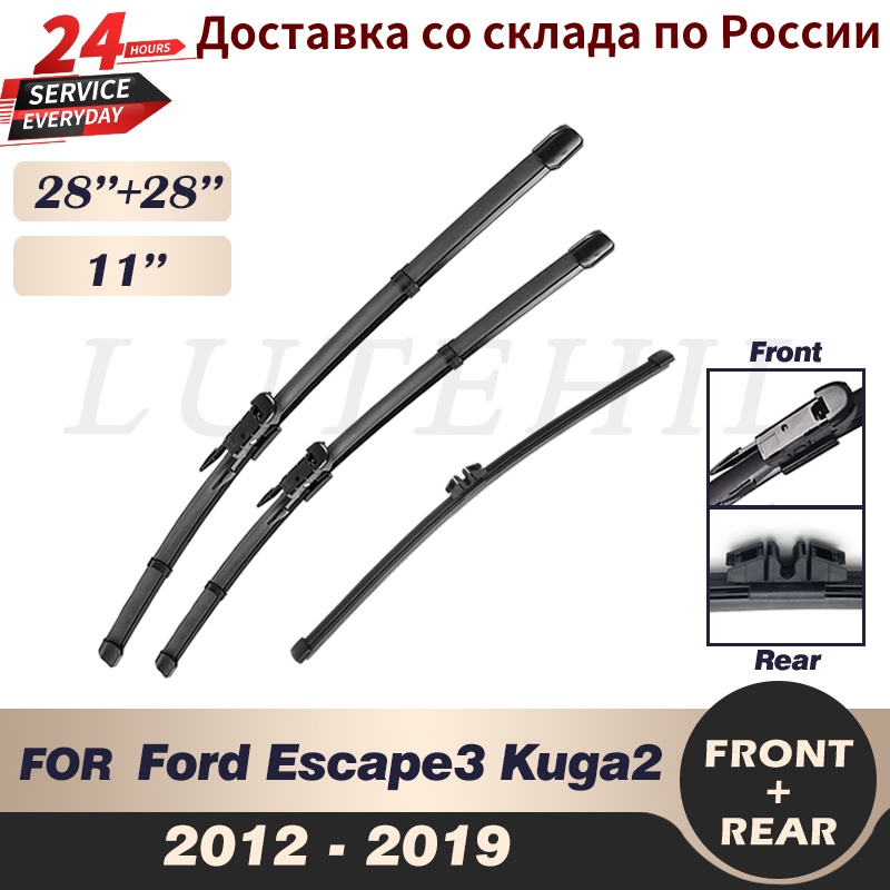 ชุดใบปัดน้ําฝน ด้านหน้า และด้านหลัง สําหรับ Ford Kuga MK 2 Escape C520 2012-2018 2013 2014 28 นิ้ว +28 นิ้ว +11 นิ้ว