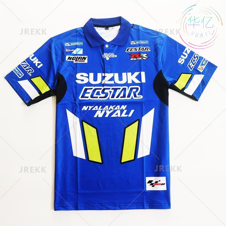 【ฟรีชื่อและตัวเลขที่กําหนดเอง】Suzuki ECSTAR เสื้อยืดคอปกการถ่ายเทความร้อนสปอร์ตสปอร์ต