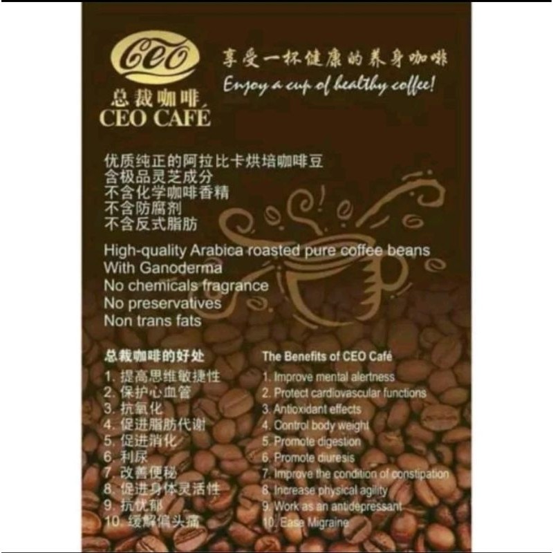 hot🔥การประกันคุณภาพ🔥 import Shuangheshuang Hor CEO COFFEE President Coffee READY STOCK!!! LOWEST