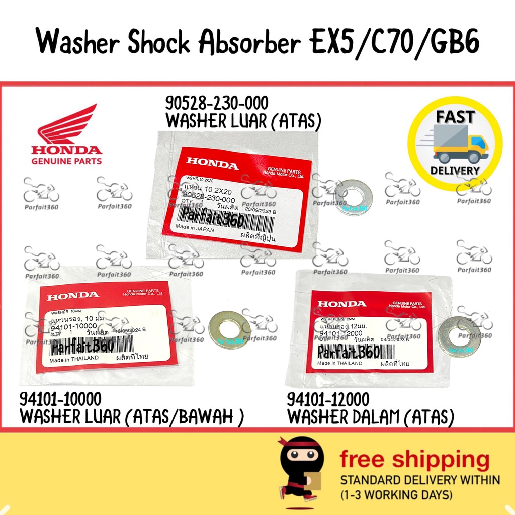HONDA EX5 / C70 / GB6 โช้คอัพแผ่นเครื่องซักผ้า TOP / BOTTOM / OUTER / INNER 94101-10000 & 94101-1200