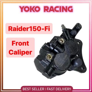 แผ่นดิสก์เบรกคาลิปเปอร์ ด้านหน้า สําหรับ Kaliper Depan Suzuki Raider150 Fi Raider R 150 Fi R150 Fi