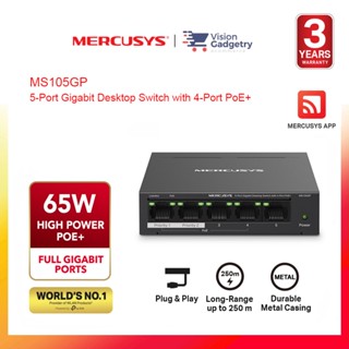 Ms105gp สวิตช์ตั้งโต๊ะ 5 พอร์ต Gigabit พร้อม PoE+ 4 พอร์ต