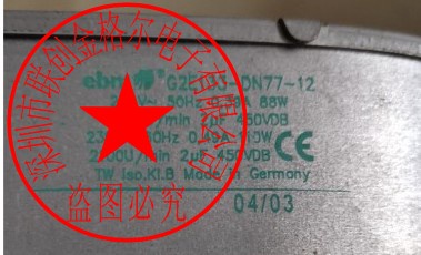 YY พัดลมเดิมใหม่ G2E133-DN77-12 230V 88W