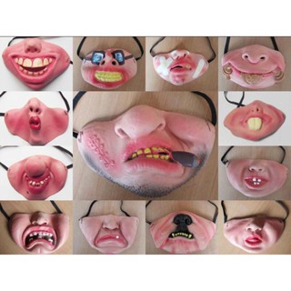 หน้ากากยาง แบบครึ่งหน้า รูปตัวตลกตลก น่ากลัว เหมาะกับปาร์ตี้…