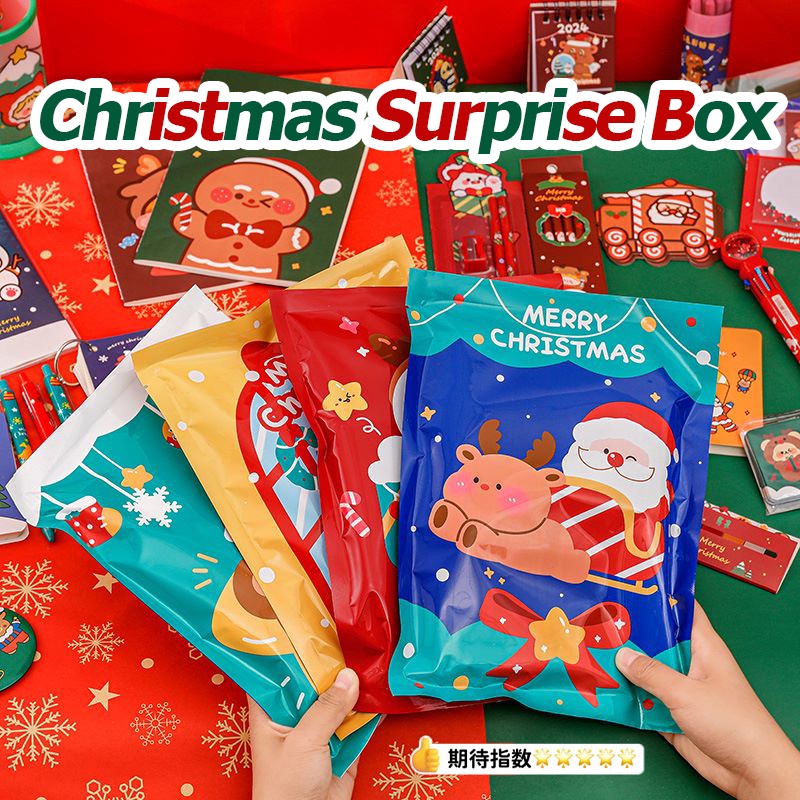 กล่องสุ่มเซอร์ไพรส์คริสต์มาส ขนาดเล็ก ของขวัญวันคริสต์มาส สําหรับเด็กนักเรียน