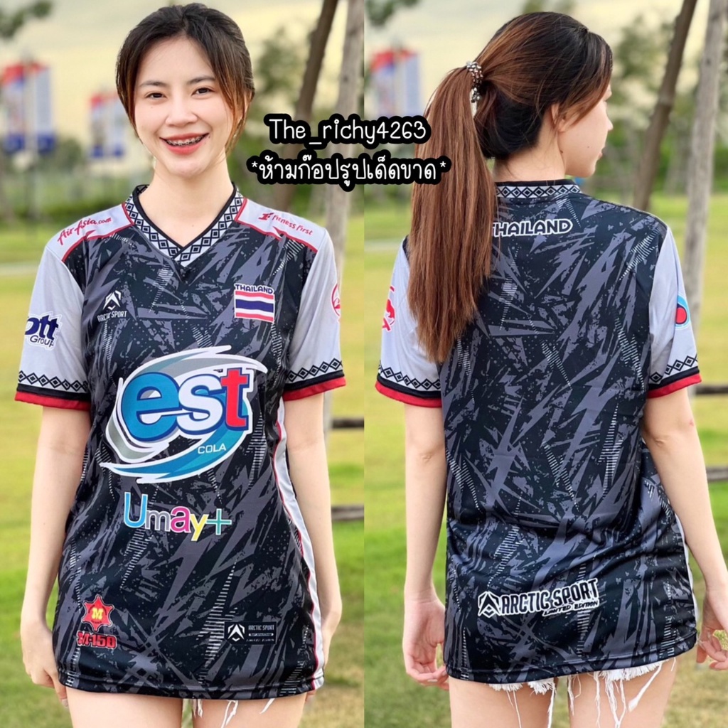 เสื้อกีฬาแขนสั้น ลายทีมชาติไทย Stitch Viral jersey Original Limited Series Hua-s2530