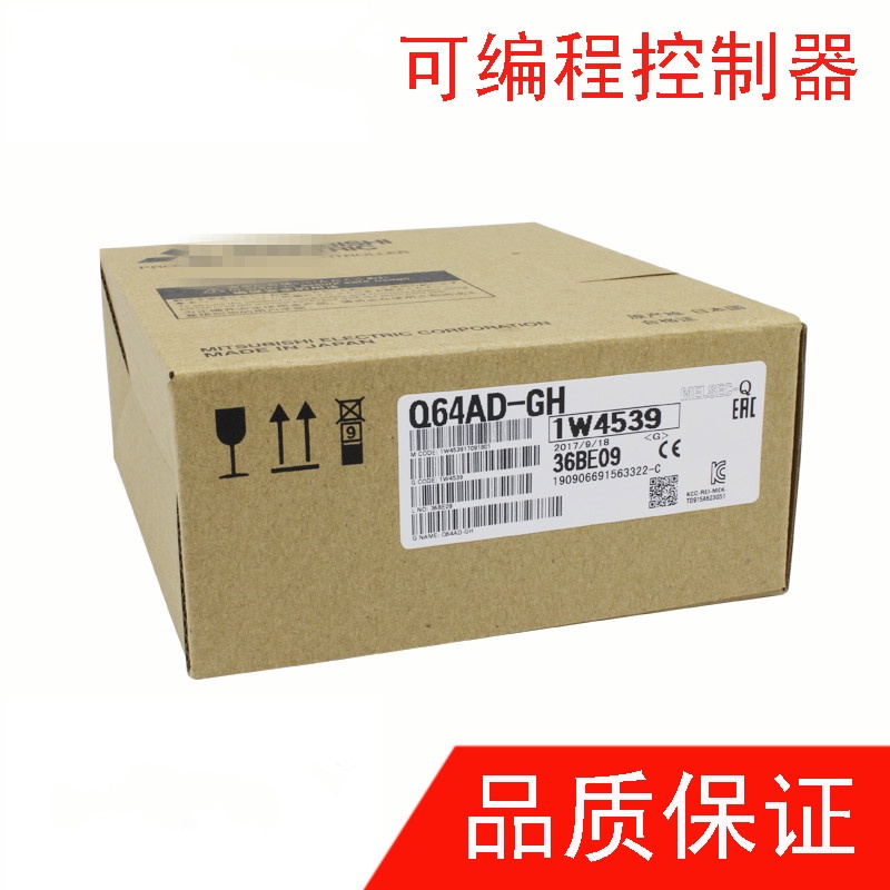 YTH SZ ใหม่เอี่ยมและแท้ Q64AD-GH