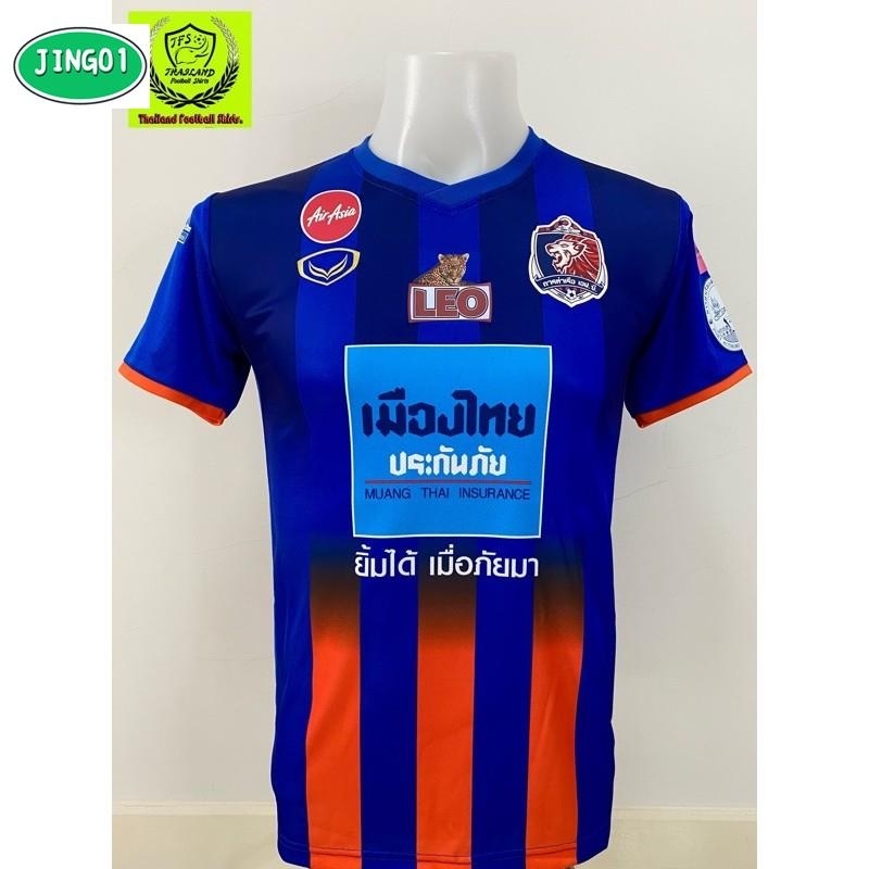 (JING) [GRAND SPORT] เสื้อแข่งสโมสรการท่าเรือ เอฟซี 2019 เกรดนักเตะ สินค้าลิขสิทธิ์แท้100%