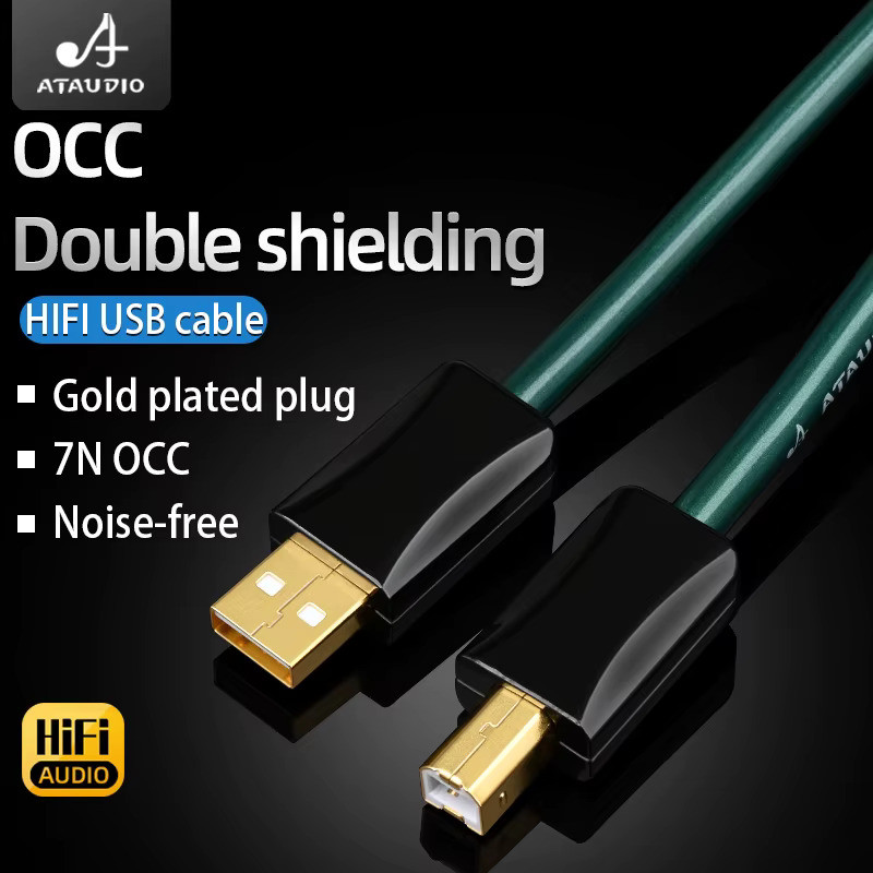 ATAUDIO สาย USB Hifi Type A To B / USB A To C / USB C To B / C To C Audio OTG Cable สําหรับ PC DAC โ