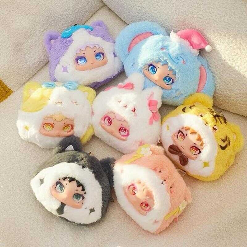 Yaya Cute ตุ๊กตาพวงกุญแจ [ของแท้พร้อมส่ง]