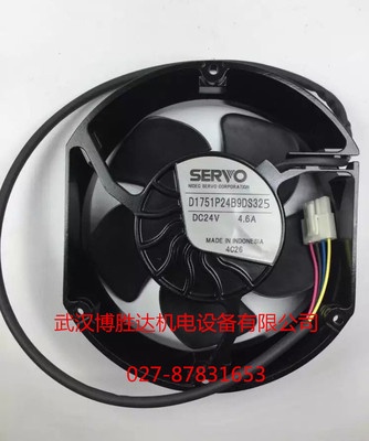 BH พัดลมนําเข้าจากญี่ปุ่นแท้ D1751P24B9DS325 24V4.6A D1751P24B9DS326