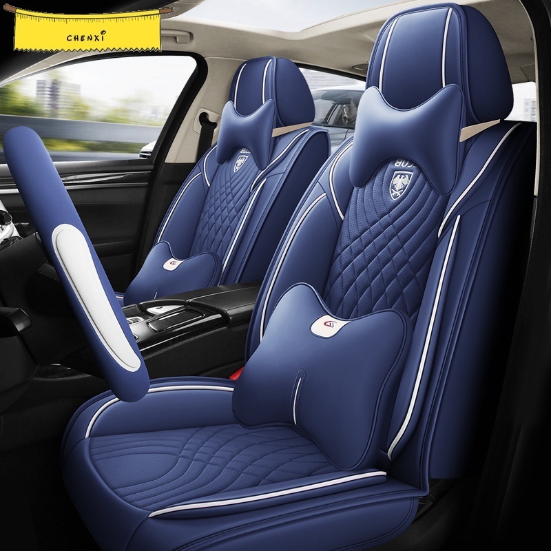 ผ้าคลุมเบาะรถยนต์ หนัง กันลื่น กันน้ํา สําหรับ Honda Insight N-box CIVIC City URV Fit ACCORD XR-V 5 ที่นั่ง
