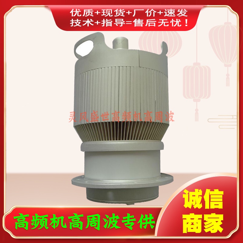 YY SZ ยี่ห้อใหม่และแท้ 3CPX5000A7 Tube FM-3050F YC-179 vacuum Tube Pulse RF Amplifier osciler