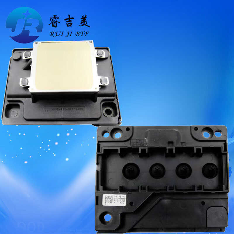 หัวพิมพ์ F190000 หัวพิมพ์ Epson TX600 TX610 TX620 TX545