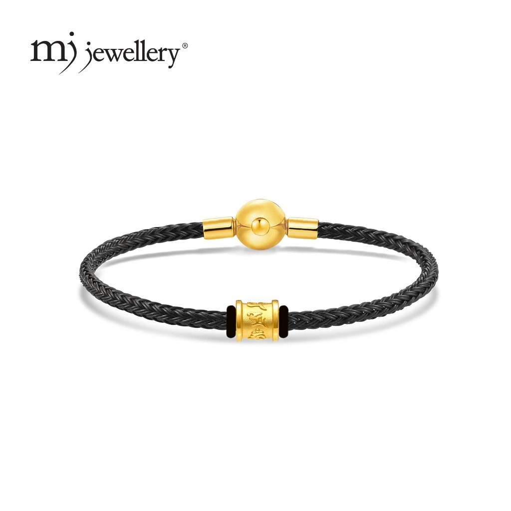 Mj Jewellery THE Mix Collection 999.9 ทองคําบริสุทธิ์ Six Word Mantra Charm ชุดลวดเหล็ก L11-B603