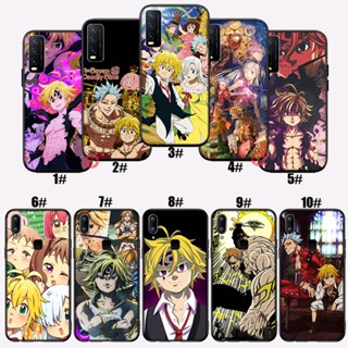 เคสซิลิโคนนิ่ม ลาย Nanatsu no Taizai Seven Deadly Sin BO48 สําหรับ Vivo Y11 Y11S Y12S Y12 Y15 2020 Y17 Y19 Y20 Y20i Y20S