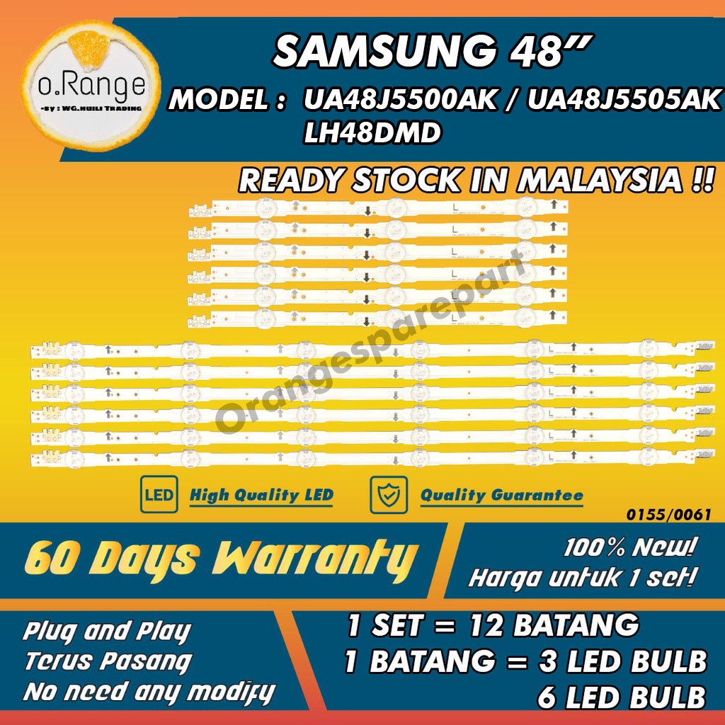 LH48DMD / UA48J5500AK UA48J5505AK 48" (โคมไฟทีวี) SAMSUNG 48 INCH LED TV BACKLIGHT 48J5500AK Mla9 / 