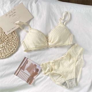 ชุดชั้นในสตรี บราลูกไม้ + กางเกงชั้นใน ไร้รอยต่อ สบาย คัพบาง…