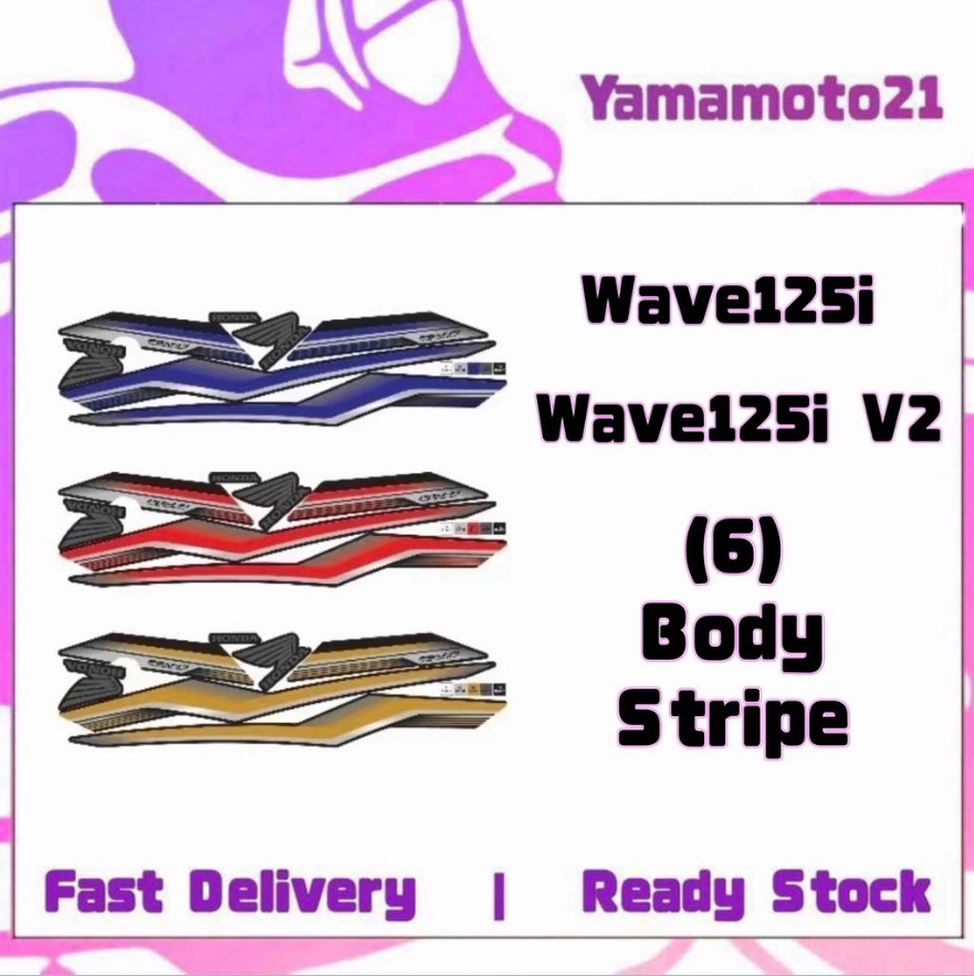 Wave125i Wave125i V2 Wave 125i 125 i V2 Stiker สติ๊กเกอร์ฝาครอบตัวถังชุดแถบ (6) 6 Coverset Strike Bl