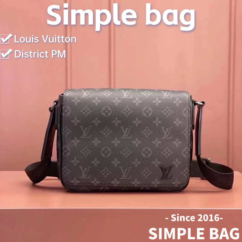 กระเป ๋ าสะพายไหล ่ Louis Vuitton District PM