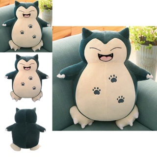 ตุ๊กตายัดนุ่น รูปการ์ตูนโปเกม่อนยิ้ม Snorlax ขนาด 12 นิ้ว ของเล่นสําหรับเด็ก