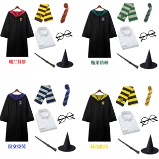 ชุดเครื่องแต่งกายคอสเพลย์ ชุดนักเรียน Harry Potter magic robe Slytherin สําหรับปาร์ตี้ฮาโลวีน