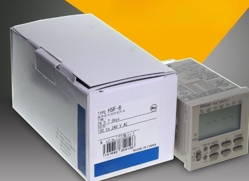 YY SZ ยี่ห้อใหม่และแท้ Digital all-day time switch H5F-B H5F-KA H5F-KB