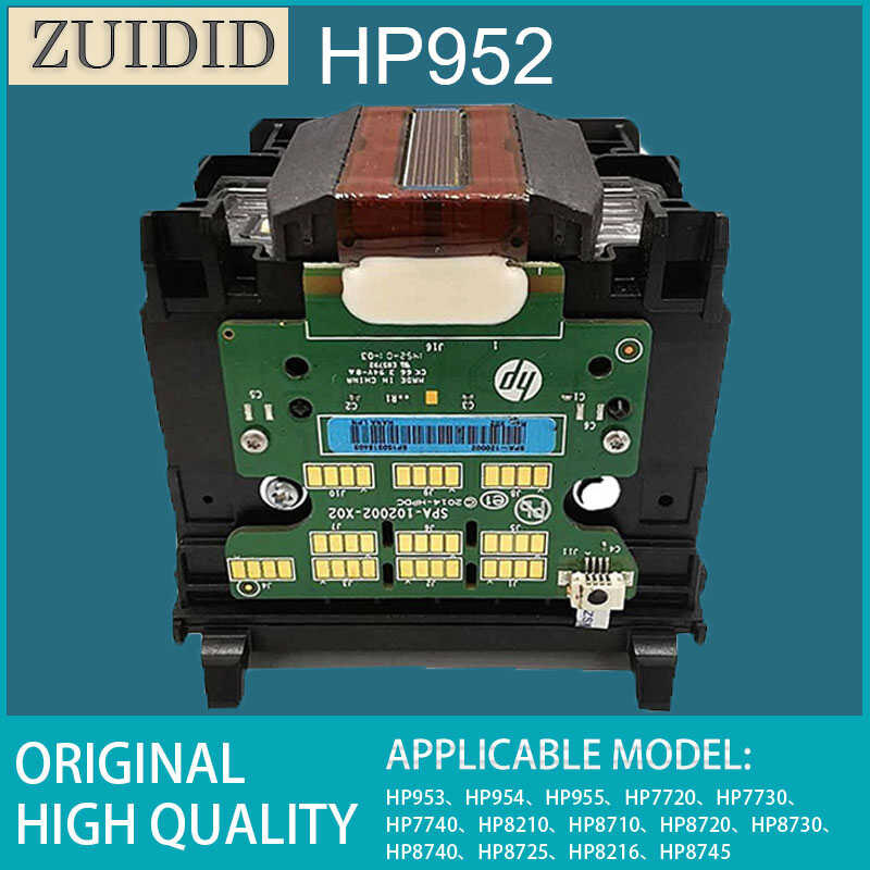 หัวพิมพ์ หัวพิมพ์ HP952 เหมาะสำหรับหัวพิมพ์ HP HP7740 HP8210 HP8710 HP8720 HP8730 H