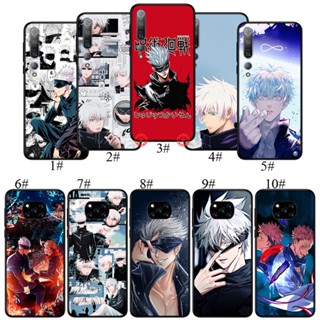 เคสซิลิโคนนิ่ม ลาย Jujutsu Kaisen Gojo Satoru BO35 สําหรับ Xiaomi Poco M3 X2 X3 GT Pro