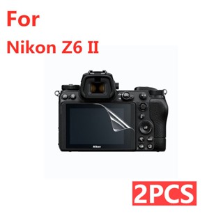 2 ชิ้น ฟิล์มกระจกนิรภัย ความละเอียดสูง สําหรับกล้อง For Nikon Z6II Z62